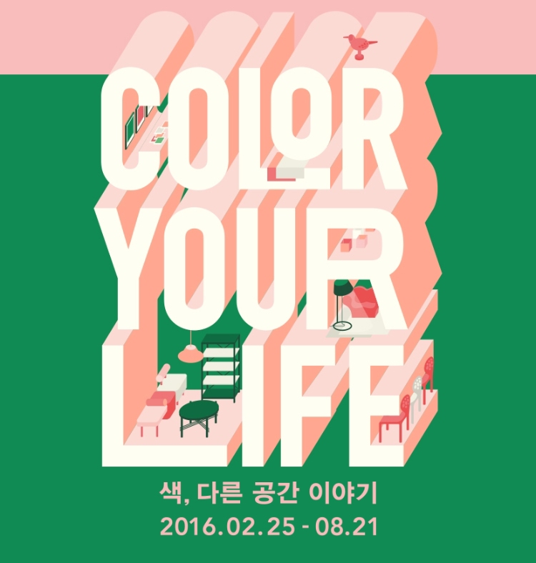 대림모바일 이미지