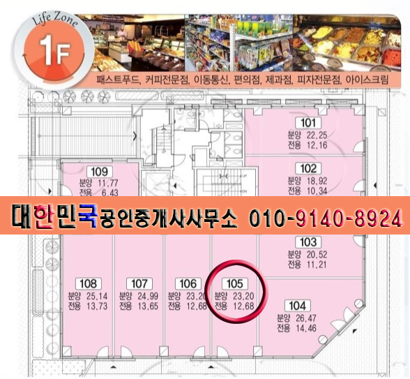 화장품옷가게 이미지