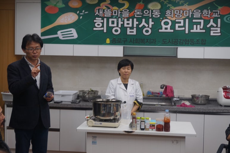 (주)자연미약선연구원 이미지