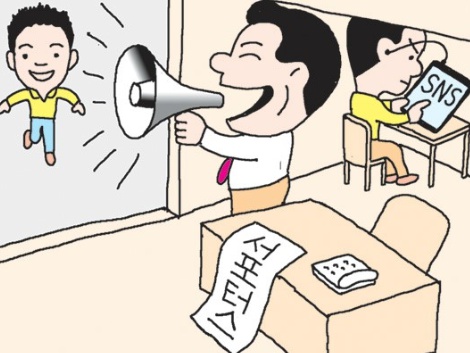 나라기업 이미지