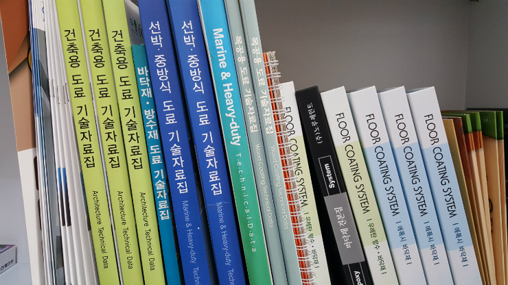 화승상사 이미지