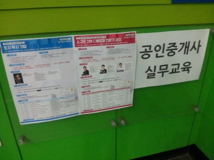 에듀앤 이미지