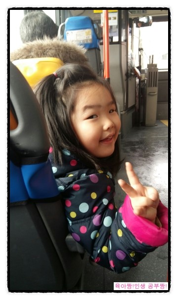 점핑스퀘어 이미지