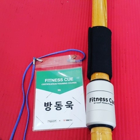 피트니스큐 이미지