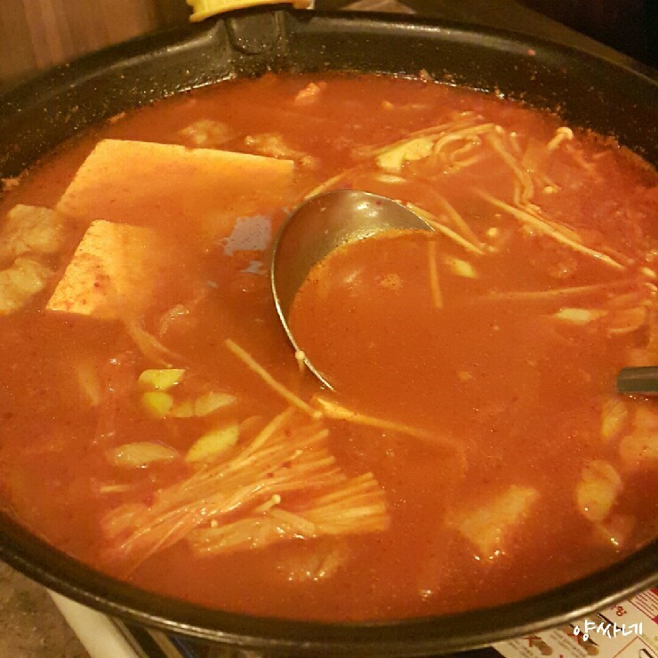 강남포차 이미지