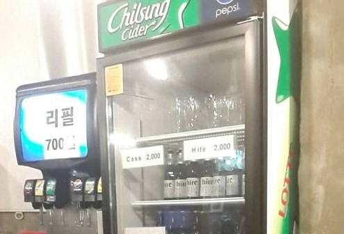 브리또익스프레스 이미지
