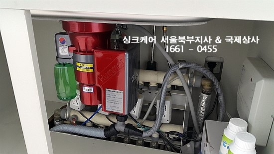 싱크케어북부지사 이미지