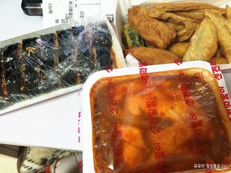 신전떡볶이운남점 이미지