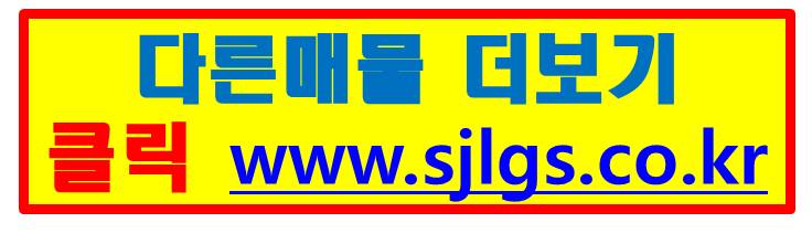 동주운수 이미지