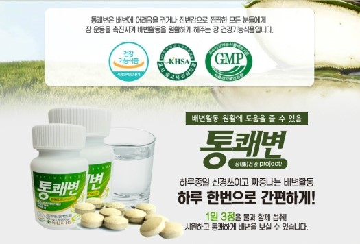 태광광고 이미지