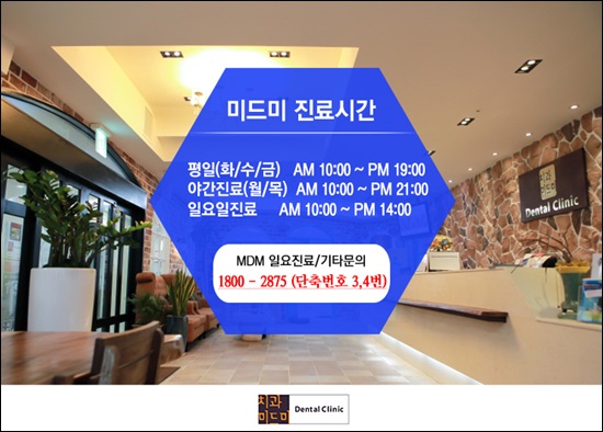 중랑프라자 이미지