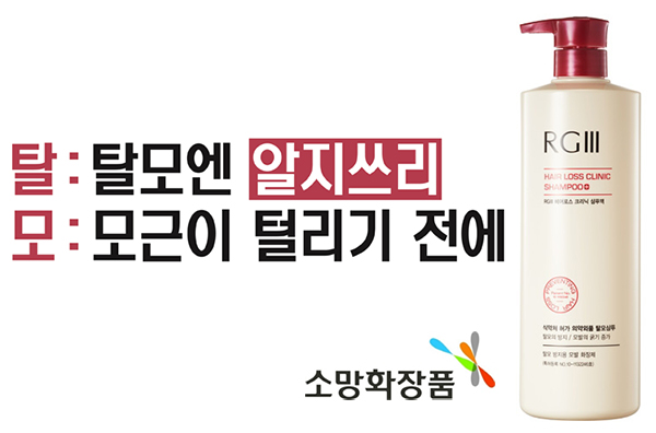 소망기획광고 이미지