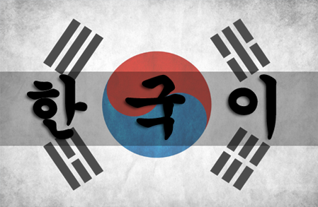사우스엔드 이미지