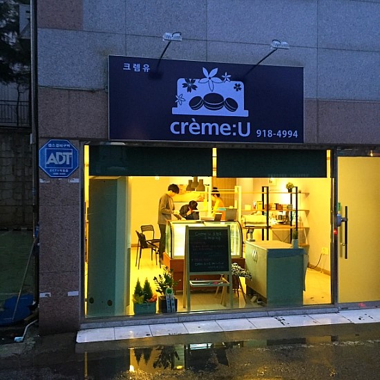 엘지전자익산서비스센터 이미지