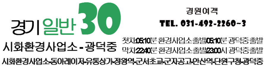 (주)영신식품 이미지