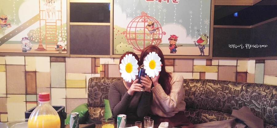 필노래타운 이미지