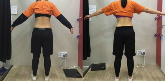 바디체크 이미지