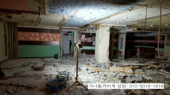 등대노래방 이미지