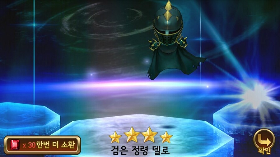 델로 이미지