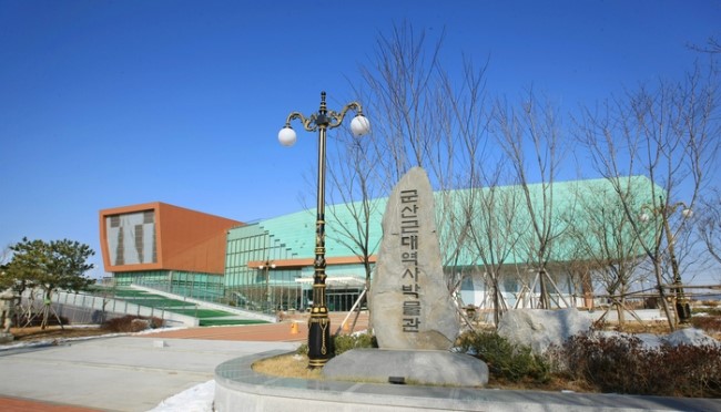 개성유통주식회사 이미지
