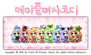 실비아헤어 이미지