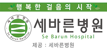 더디스크 이미지