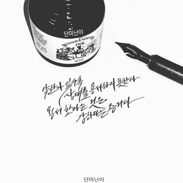 코피발리 이미지