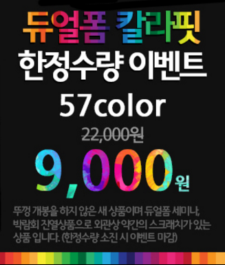 네일유화 이미지