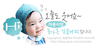 선부상회 이미지