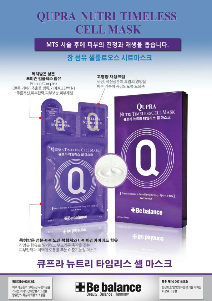 희즈비 이미지