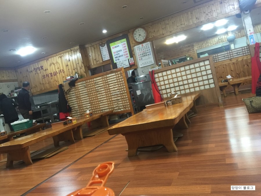 원조공주칼국수 이미지