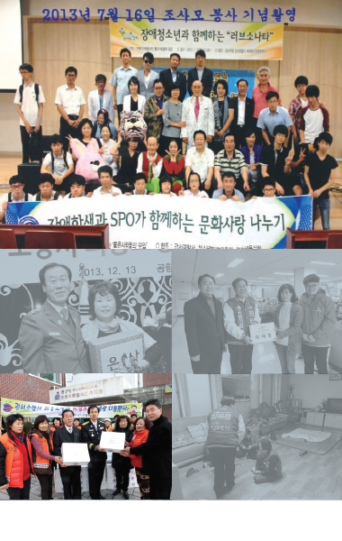 (주)강서기전 이미지