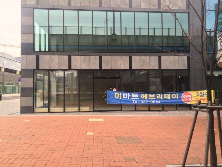 금호종합인테리어 이미지