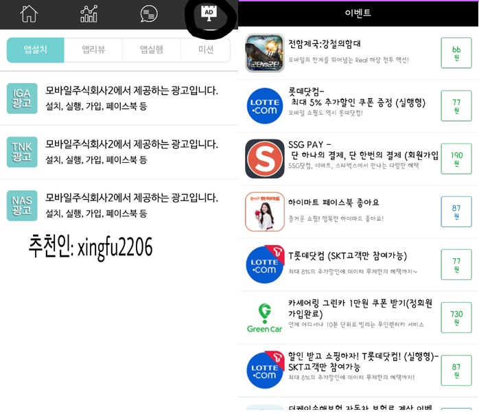 지인 주식회사 이미지