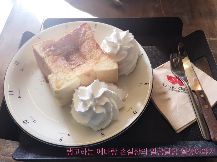로드비 이미지