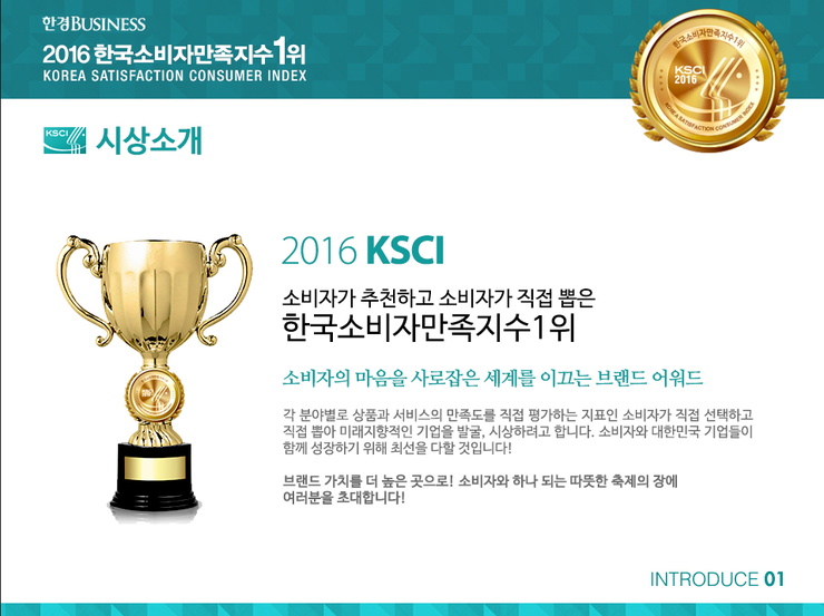 속초동해장례식장 이미지