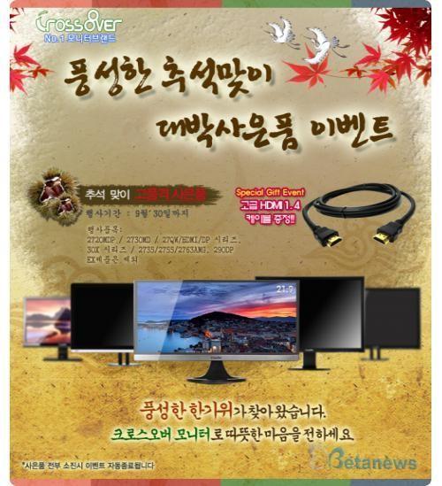 KT강북지사 이미지