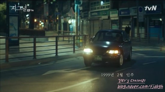 금토인주 이미지