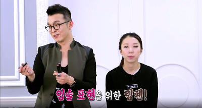 엠에스지(MSG) 이미지