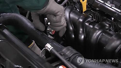 세진자동차정비공업사 이미지