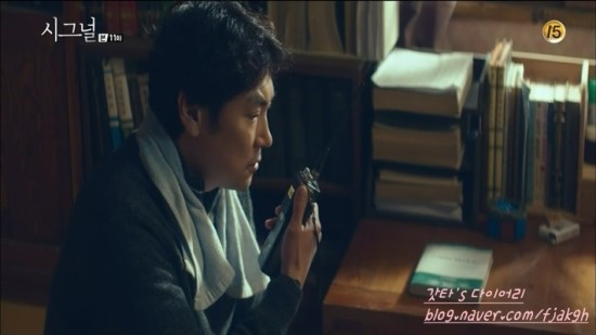 금토인주 이미지