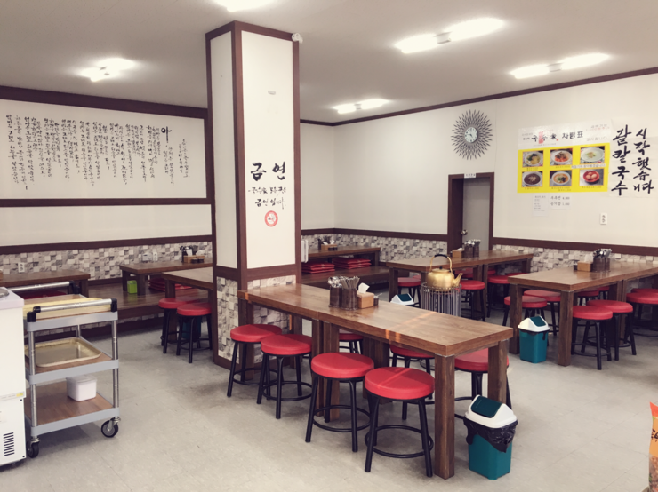 맛있는국수전문점 이미지
