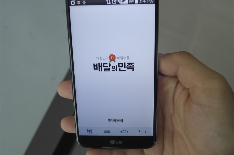 맘스터치 수원대점 이미지