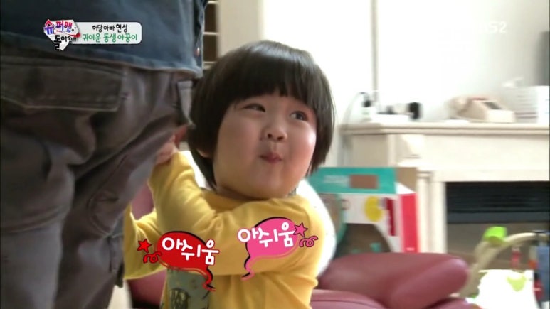 공원당 이미지