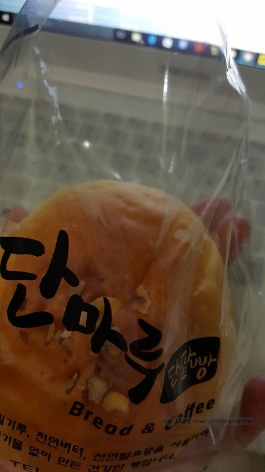 단마루 이미지