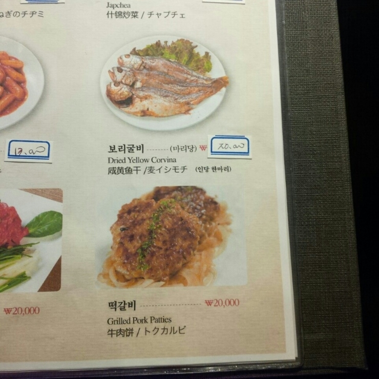 아미소 이미지