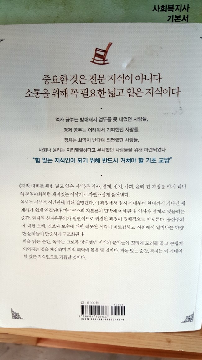 엉클커피 이미지