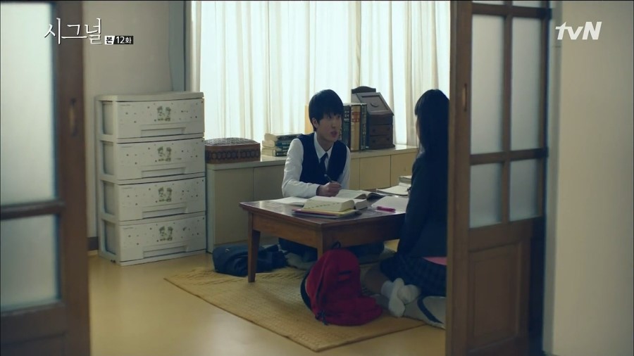 금토인주 이미지