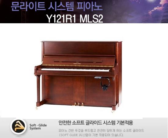 영창시스템 이미지