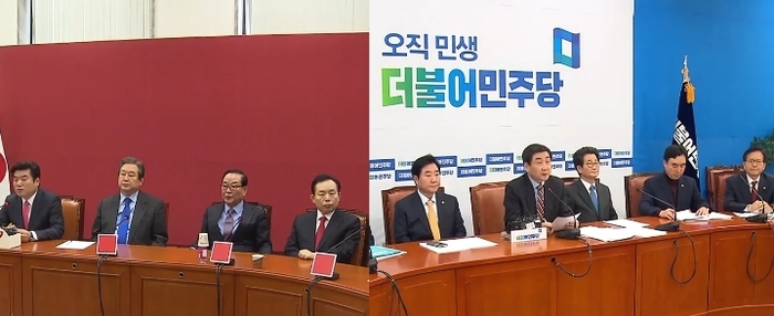 차이공방 이미지
